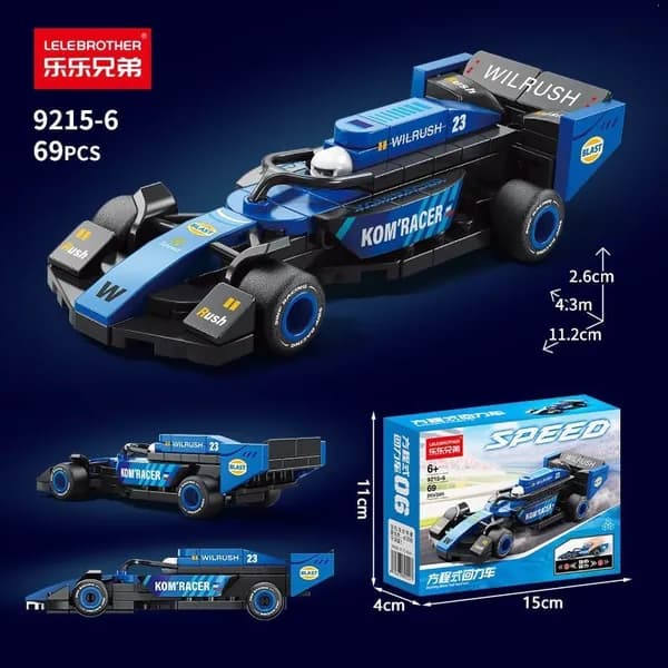 Конструктор совместимый с Lego, F1 Formula 1, инерционная гоночная машина, модель из кубиков, подарок мальчику на 1 июня
