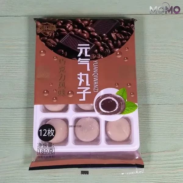 Рисовое моти (mochi, мочи) пирожное со вкусом шоколада без сахара 180гр/ Азиатские сладости/ Клецки из рисовой муки с начинкой/ Япония, Корея, Китай