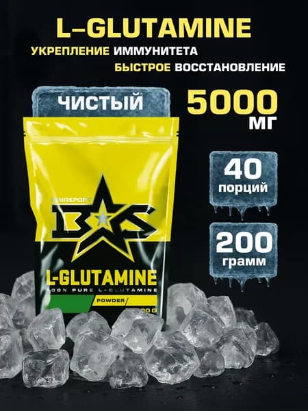 Л-Глутамин порошок 200 г с натуральным вкусом Binasport "L-GLUTAMINE" (Глютамин)