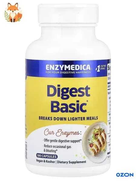 Основные ферменты, 180 капсул, популярный Digest Basic