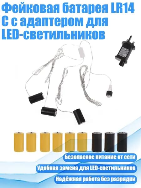 Аккумулятор для ноутбука, (4NB106463-UK-3_WJHKD)