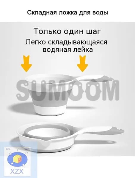 Ковш хозяйственный, пластик, 1 шт