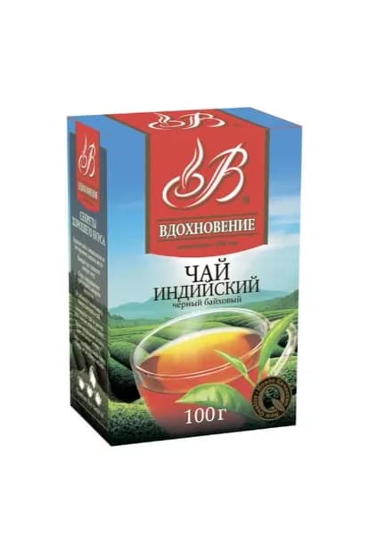 Вдохновение Чай черный Индийский, 100 г