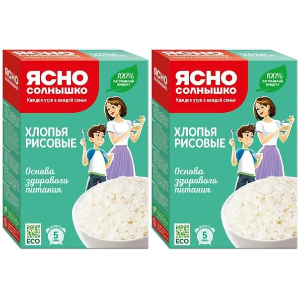 Хлопья рисовые Ясно Солнышко 375 г, набор: 2 штуки