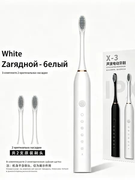 Электрическая зубная щетка