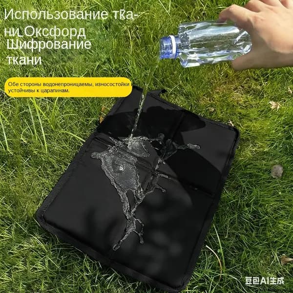 Сиденье туристическое, 3 -х слойное серое, с фольгой, влагостойкое, многослойное, пенка/каремат, сидушка походная, хоба для похода/туризма 350x240x15 мм