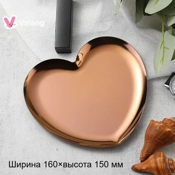Шкатулка