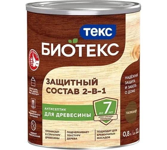Защитный состав 2 в 1 Текс Bioteks Палисандр 0,8л 700008207