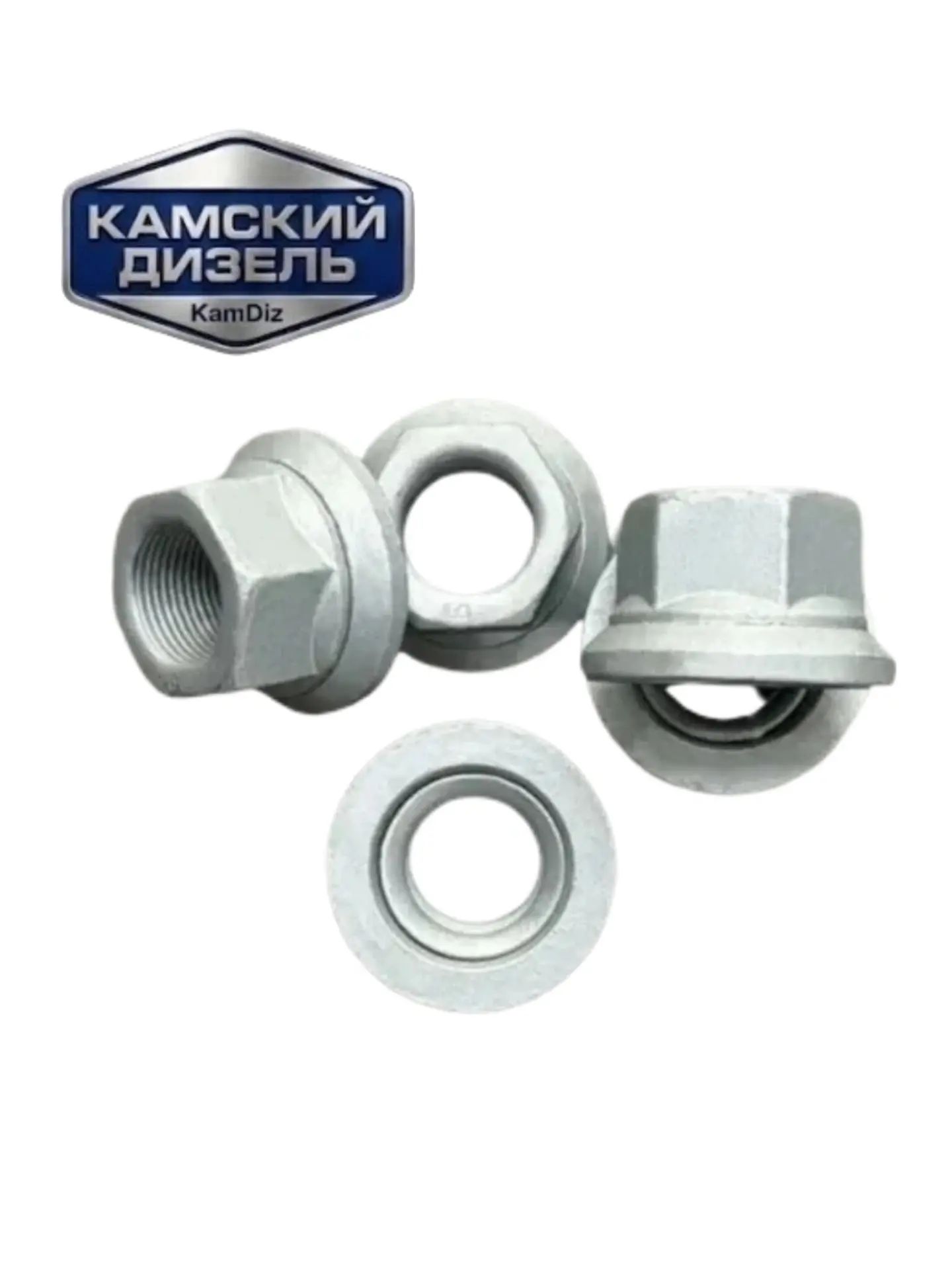 Гайка колеса 4шт. М20х1,5 H-27 SW32 Камаз 4308