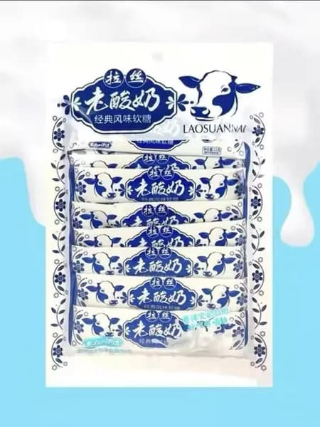 Ностальгические молочные конфеты со вкусом йогурта