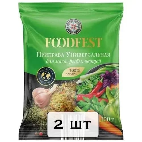Приправа FOODFEST Универсальная 100г, для мяса, рыбы, овощей / 2 упаковки