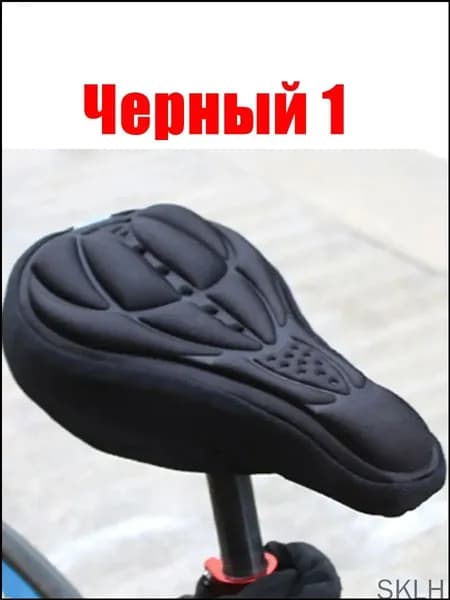 Чехол для велосипеда
