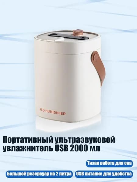 Осушитель воздуха 6AG800473_DCY