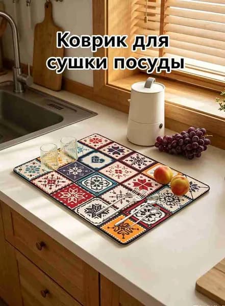 Салфетка сервировочная 30x40 см полиэстер голубой