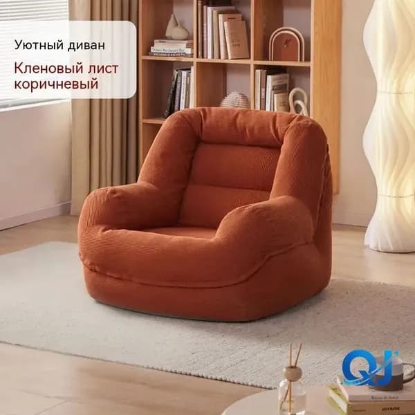 Прямой диван 30х38х38 см,коричневый