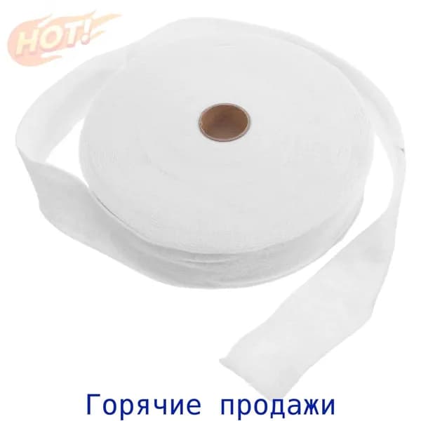 Иглопробивной хлопковый материал для подушек, лёгкий и компактный, отлично подходит для шитья и валяния