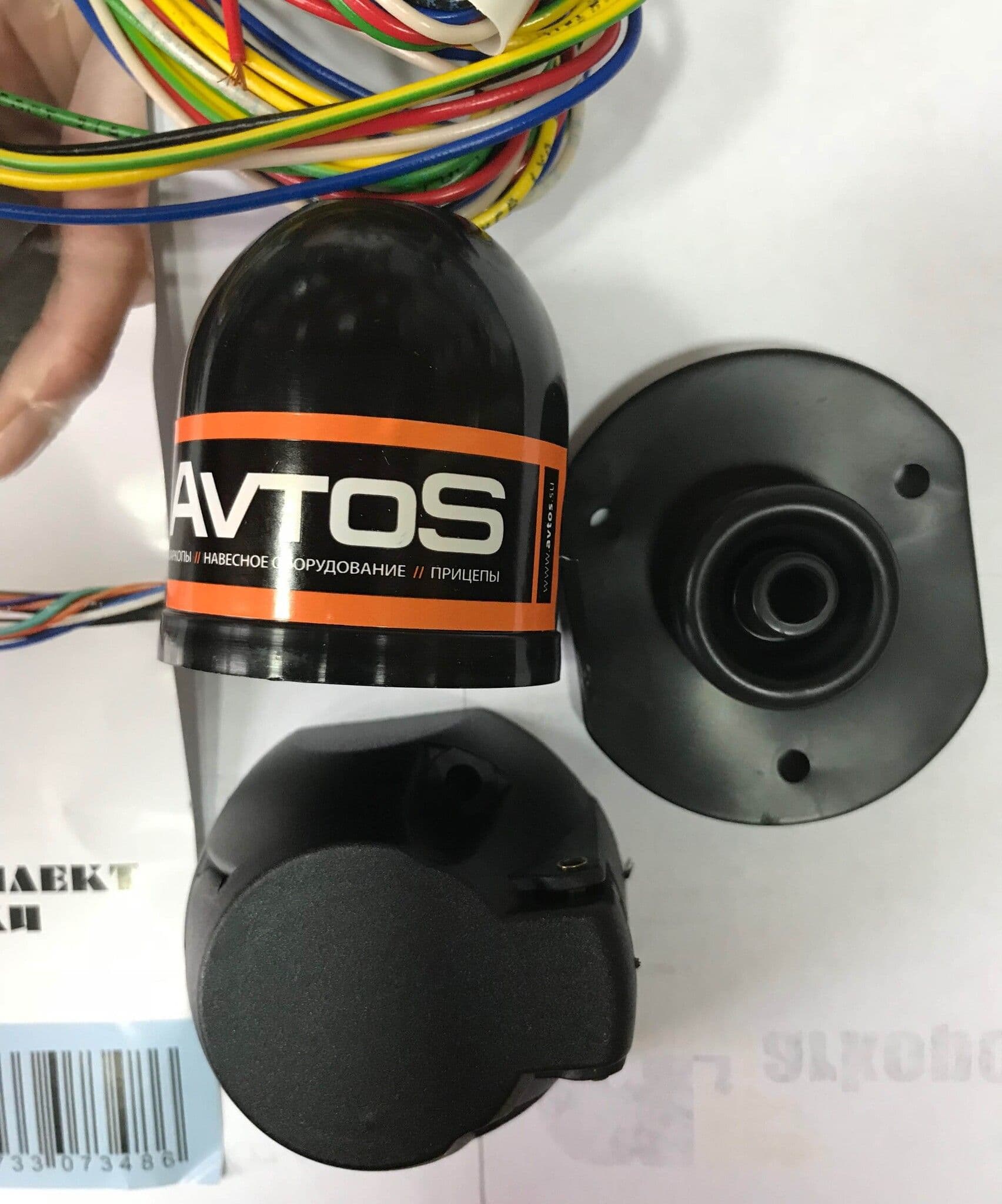 Универсальная электрика к фаркопу Avtos 1,9 метра U1-1,9 (На все модели фаркопов, в комплекте с колпачком.)