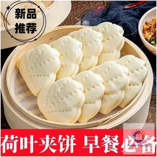 Паровые булочки-конверты, полуфабрикат, для завтрака и мяса, в ассортименте