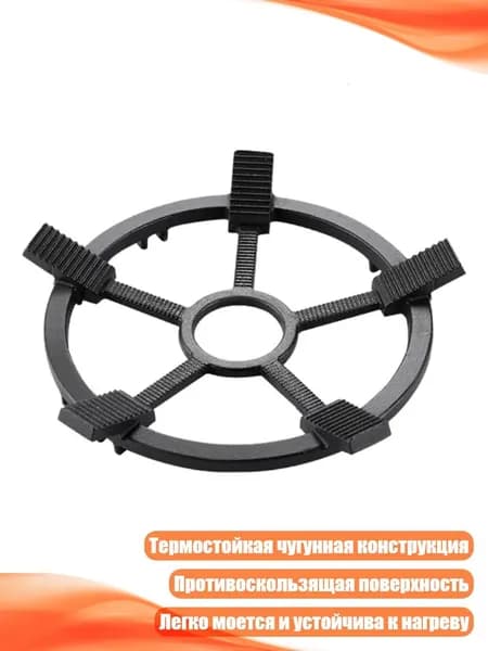 настольная плита 1SA302364_ZFYA, разноцветный
