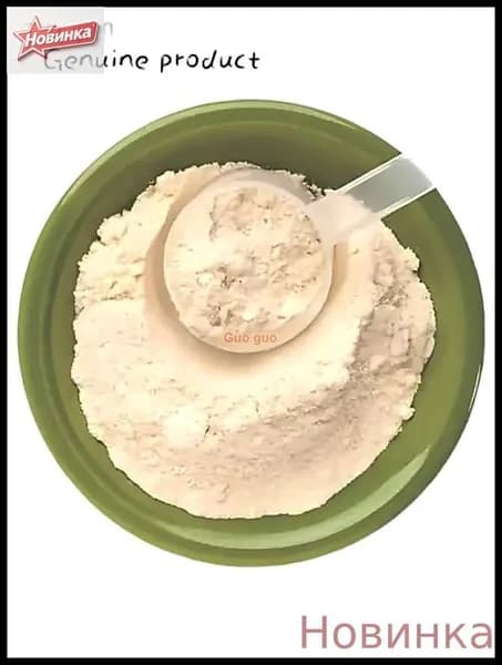 Порошок изолята сывороточного протеина Whey Protein Isolate Powder 100г-500г
