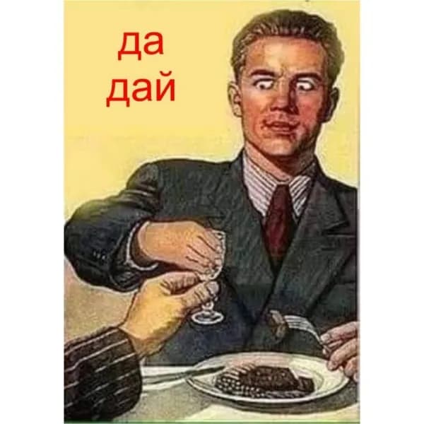 Винтажная металлическая табличка/Настенный декор, интерьер, для кухни, кофе, бара, кафе