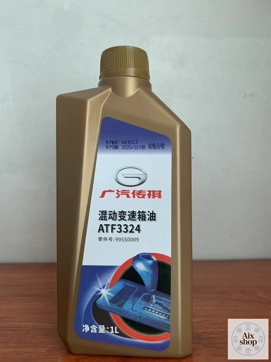 BYD Масло трансмиссионное, 1 л, 1 шт.