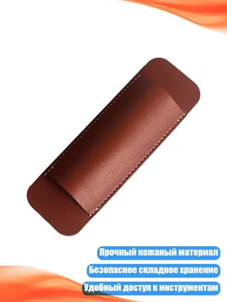 Чехол для спортивного инвентаря