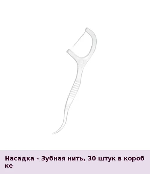 Насадки для детской электрической зубной щетки USMLIE, модель Q3S, Q20, A10, мягкие, с функцией амортизации, для мини-щеток, эффективная и бережная чистка