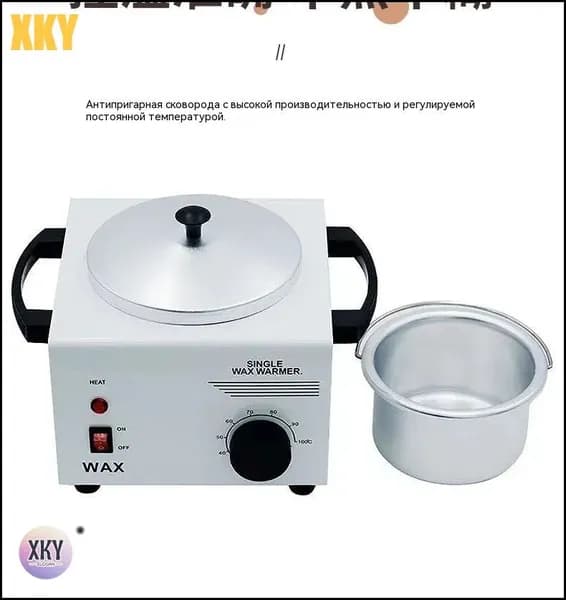 Аппарат для темперирования шоколада WAX WUMEIHA--Один горшок