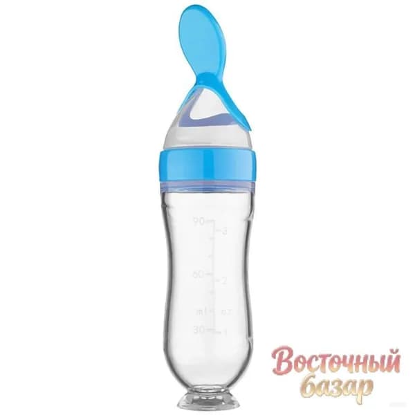 Безопасная Полезная силиконовая детская бутылка с ложкой