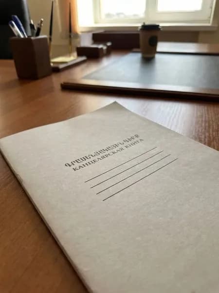 Книга учета/канцелярская книга в линейку А4 96 листов