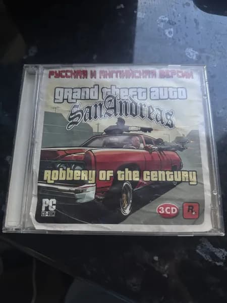 Игра Gta san Anderson robbery of the century игра (PC, Windows