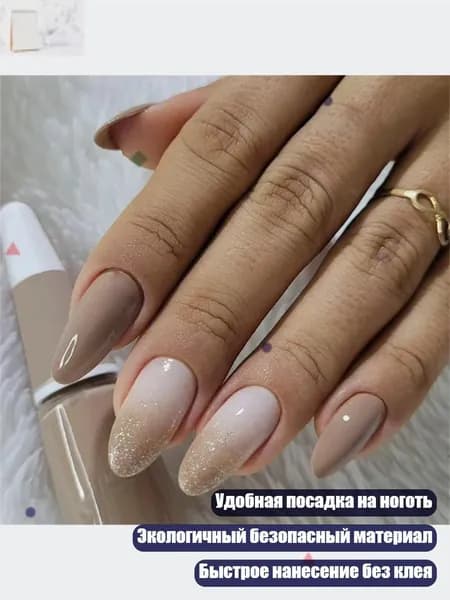 Французские акриловые накладные ногти с глиттером
