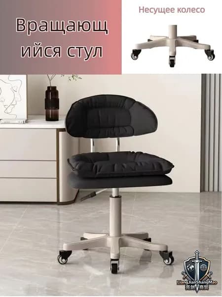 Стул мастера, черный, черный матовый