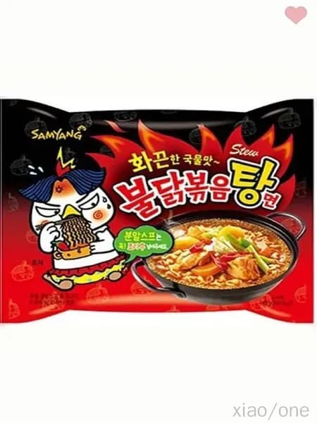 Острая лапша Buldak Hot Chicken Ramen со вкусом тушеной курицы 145 г