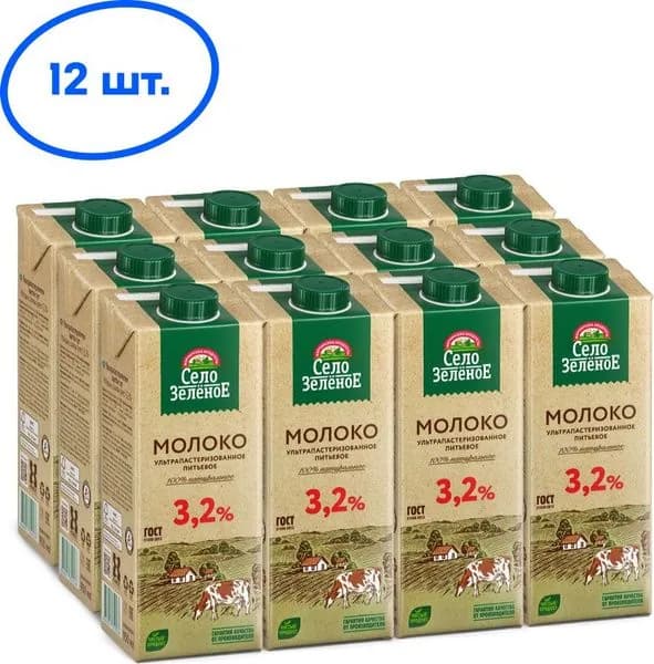 Село Зеленое Молоко 3.2% 12шт.