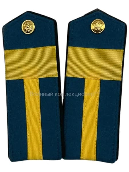 Погоны старшина авиации, обр. 1943г., повседневные, СССР