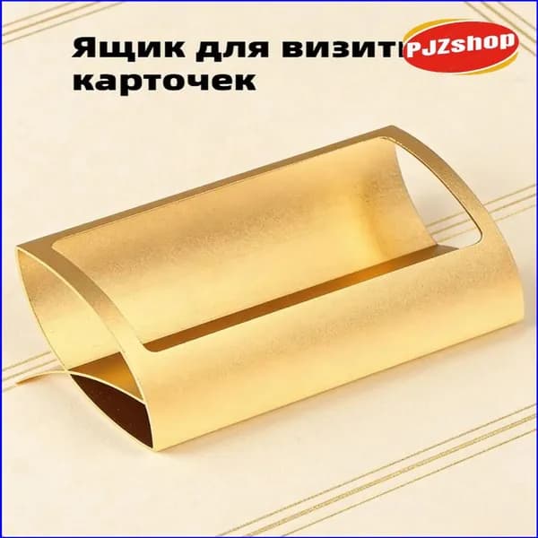 Премиум холдер для визиток, 1 шт-Новинка
