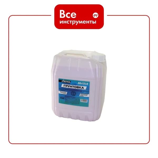 Грунт Movatex Stroyka для наружных и внутренних работ, 10 л Т31708