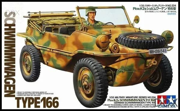 Tamiya 35224 1/35 немецкий Pkw.K2s Schwimmwagen Type 166 Модель машины