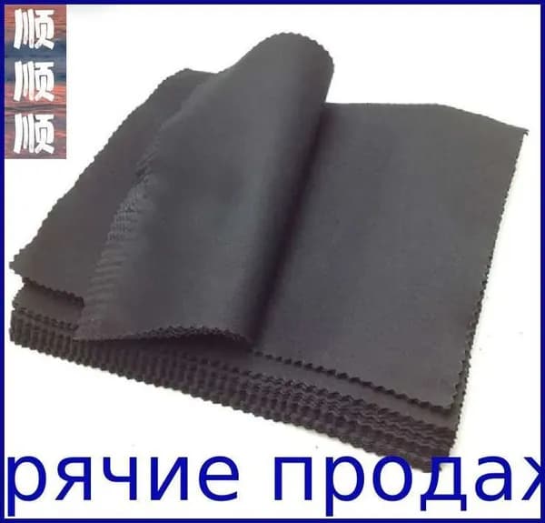 10шт Салфеток из микрофибры размером 14х14 см для чистки линз/очков