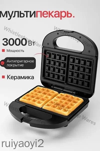 Мультипекарь I_вафельница_orv8819www 3000 Вт, черный