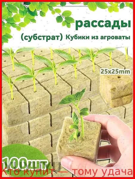 Торф
