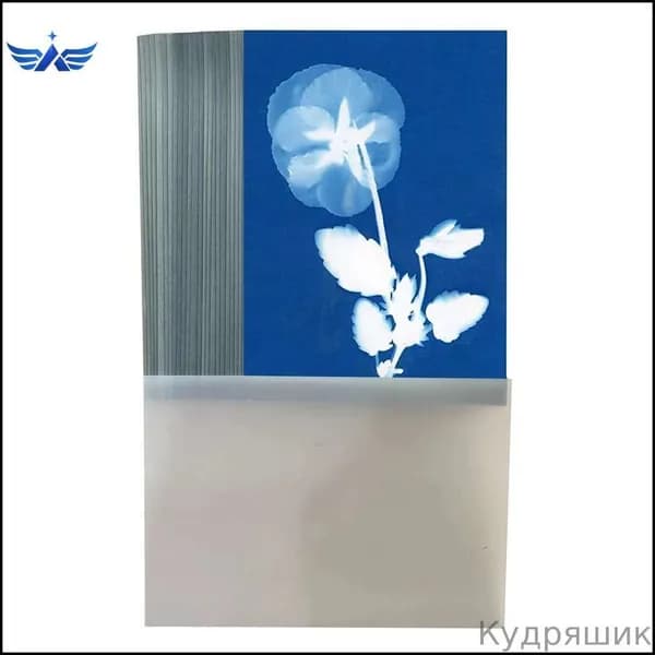 Бумага для принтера