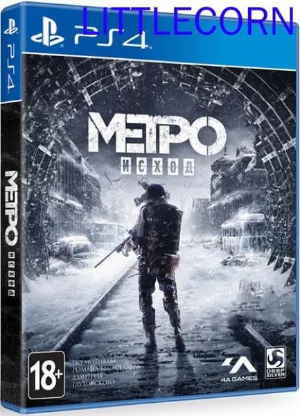 Игра Метро (PlayStation 4, Русская версия)