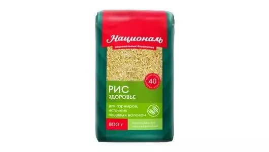 Рис бурый Националь Здоровье нешлифованный 800 г