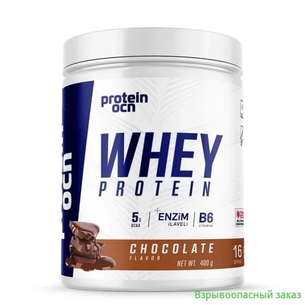 Protein Ocean Whey Protein Шоколад