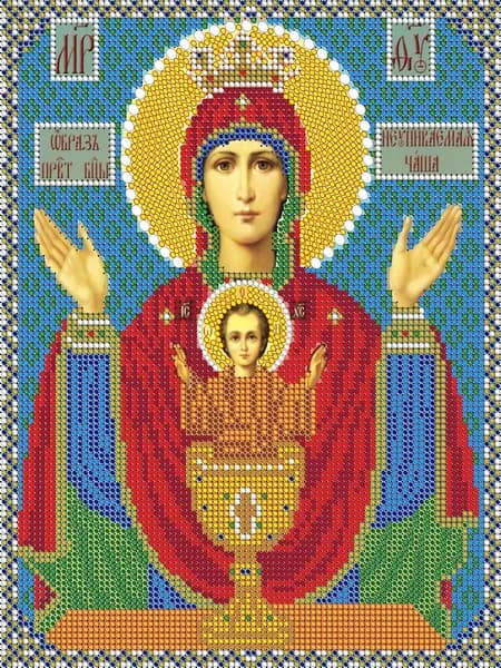 Схема для вышивки(без бисера) на ткани с нанесенным рисунком Светлица, Икона Образ Прсв. Богородицы Неупиваемая Чаша 12х16 см