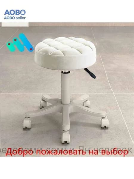 Стул мастера, белый, прозрачный