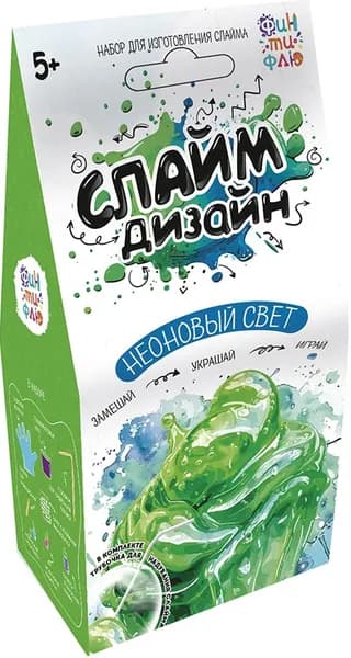 Набор для изготовления слайма "Неон", игрушка-антистресс, лизун, жвачка для рук для детей в домашних условиях
